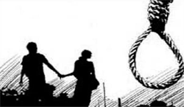 लॉकडाउन : प्रेमी जोड़े ने फांसी लगाकर आत्महत्या की लॉकडाउन : प्रेमी जोड़े ने फांसी लगाकर आत्महत्या की