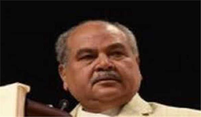 कृषि वि.वि. को ऑनलाइन कक्षा लेने का निर्देश