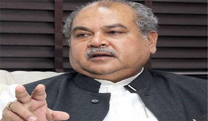 टिड्डी नियंत्रण के लिए मंगवाए जा रहे 10 माइक्रोनेयर स्प्रेयर : तोमर