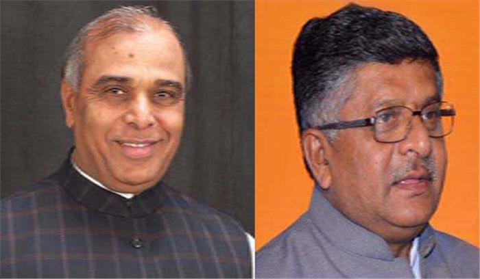 लोकसभा में उठा भारतीय न्यायिक सेवा की स्थापना की मांग