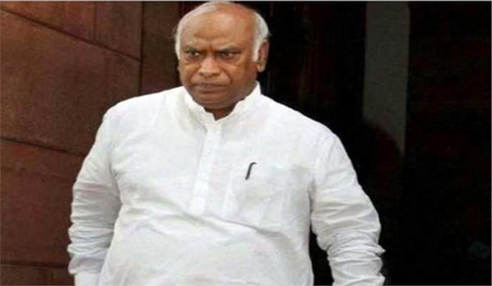 जेटली ने राफेल सौदे के जवाब में संसद को किया गुमराह: खड़गे जेटली ने राफेल सौदे के जवाब में संसद को किया गुमराह: खड़गे