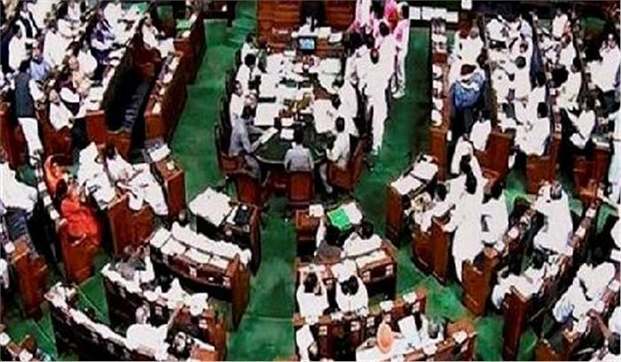 लिंचिंग मामले पर हंगामे से लोकसभा की कार्यवाही बाधित