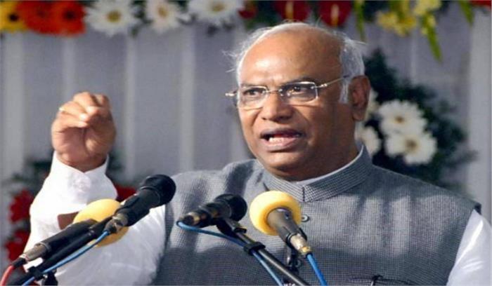 लोकपाल के चयन के लिए आज बुलाई गयी बैठक में भाग नहीं लेंगे मल्लिकार्जुन खड़गे