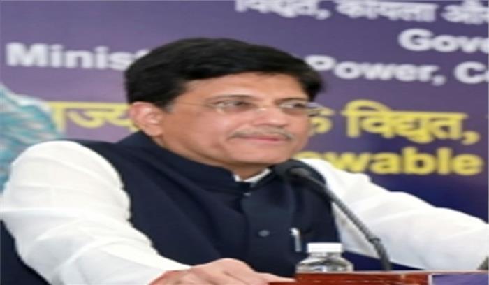 लोकसभा में जीएसटी संशोधन विधेयक पारित