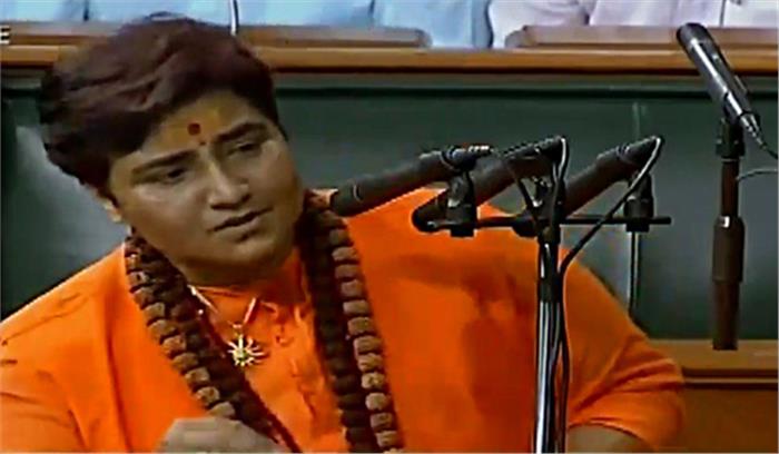 लोकसभा में प्रज्ञा ठाकुर की शपथ पर विवाद, विपक्ष का हंगामा