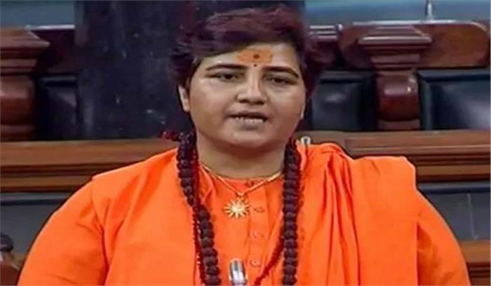 लोकसभा में प्रज्ञा ठाकुर ने गोडसे को बताया देशभक्त, मचा हंगामा