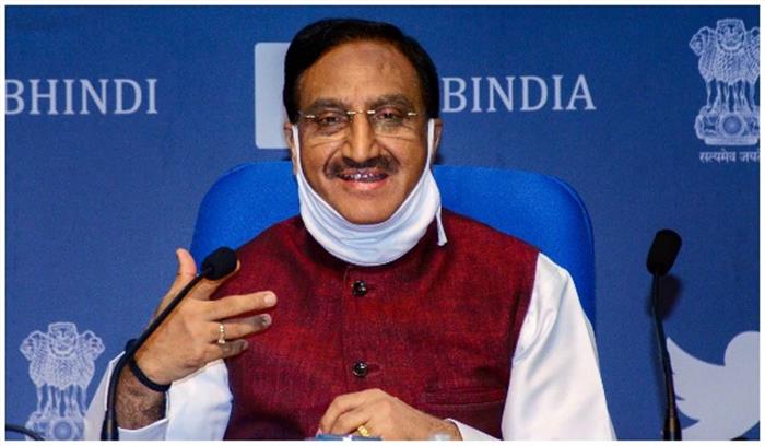 लोकसभा में शिक्षा मंत्री ने दी नई शिक्षा नीति को लेकर विस्तृत जानकारी