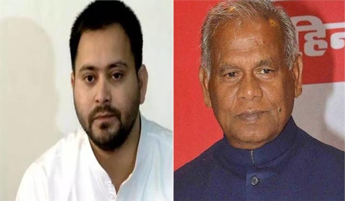 बिहार : महागठबंधन के नेता को लेकर संशय बरकरार