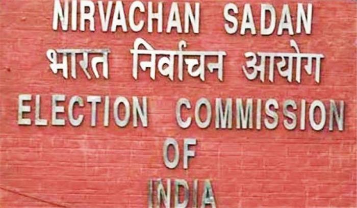 उम्मीदवार को देनी होगी विदेशी निवेश की जानकारी : चुनाव आयोग उम्मीदवार को देनी होगी विदेशी निवेश की जानकारी : चुनाव आयोग