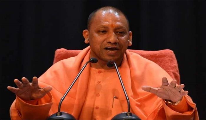 यूपी सरकार ने आयोगों के अध्यक्ष, उपाध्यक्ष सदस्य घोषित किए