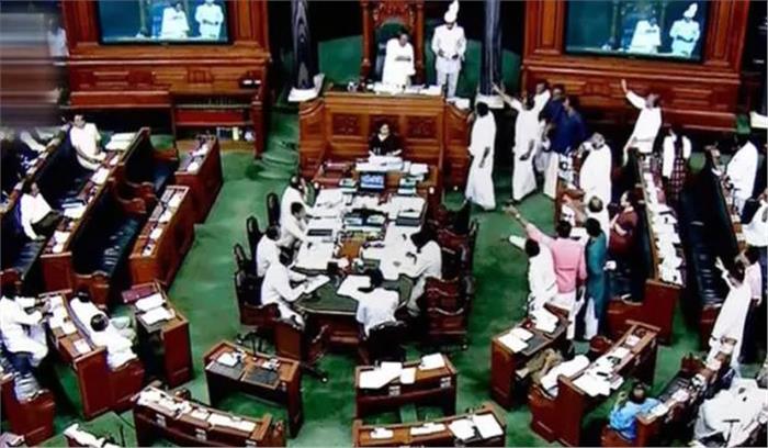 शीतकालीन सत्र के पहले दिन लोकसभा में पूछे जाने वाले प्रमुख प्रश्न