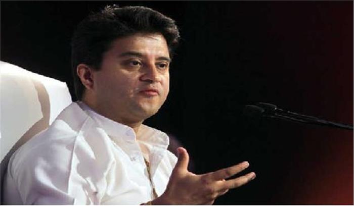 उत्पादन लागत मूल्य कम करने का फार्मूला सरकार को नहीं बताऊंगा: ज्योतिरादित्य