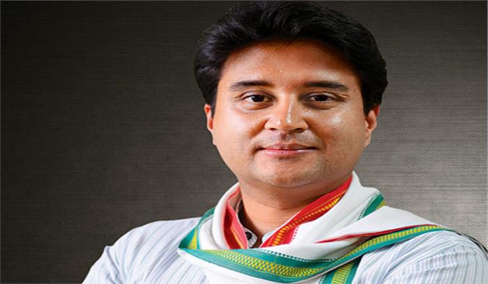 भाजपा के नेता कोलारस क्षेत्र में पर्यटन के लिए आते हैं: सिंधिया