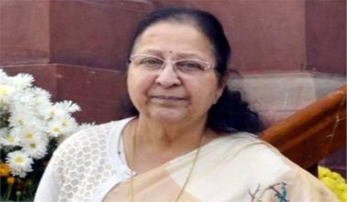 लोकसभा अध्यक्ष ने अन्नाद्रमुक, तेदेपा के 21 सांसदों को किया निलंबित