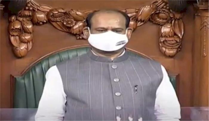 लोकसभा अध्यक्ष ओम बिरला ने की नए संसद भवन के निर्माण कार्यों की समीक्षा