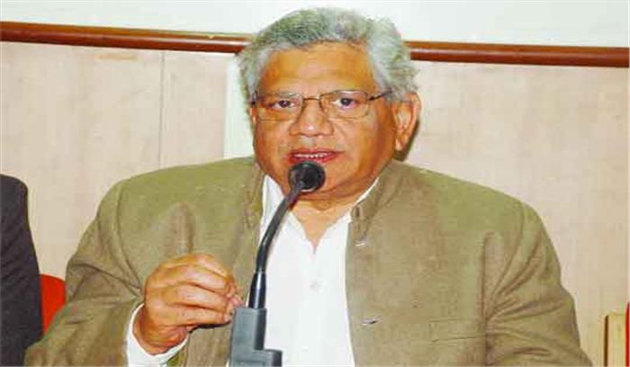 लोस-विस चुनाव साथ कराने के पीछे राजनीतिक चाल : येचुरी लोस-विस चुनाव साथ कराने के पीछे राजनीतिक चाल : येचुरी
