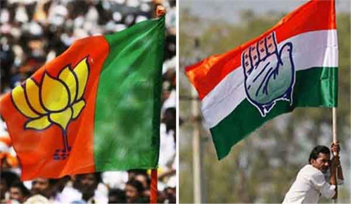 लोकसभा उपचुनाव में कांग्रेस और भाजपा ने किए जीत के दावे