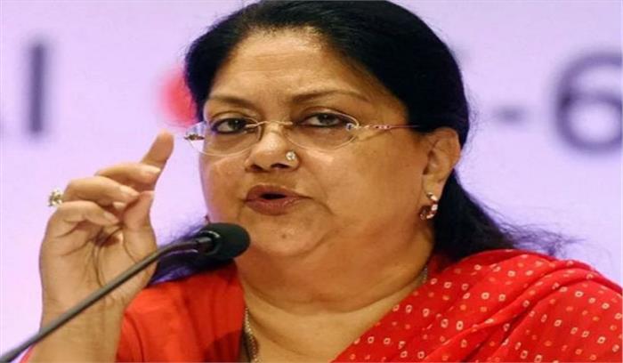 वसुंधरा ने भाजपा प्रत्याशी रामस्वरूप के समर्थन में प्रचार किया