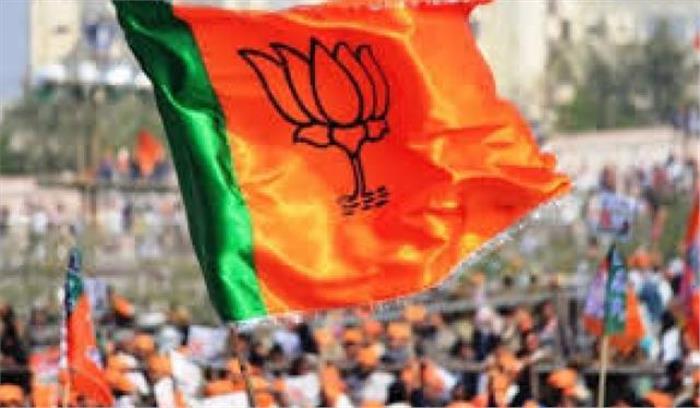 लोकसभा चुनाव 2019 को लेकर भाजपा का मंथन,आज प्रदेश पाधिकारियों की बैठक