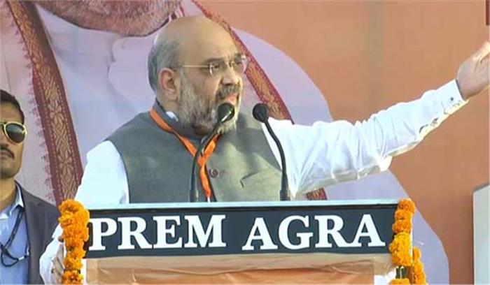 लोकसभा चुनाव विकास बनाम भ्रष्टाचार का है : शाह