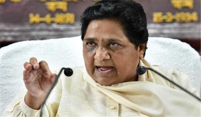 कांग्रेस और भाजपा एक सिक्के के दो पहलू: मायावती