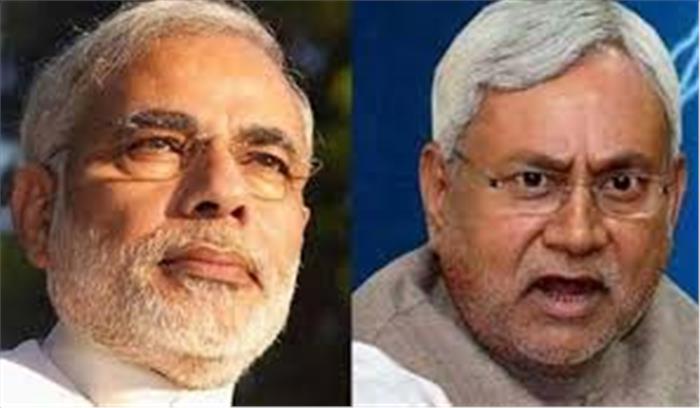 2019 के चुनावों से पहले राजग में चेहरे और सीटों को लेकर अभी से टकराव शुरू ​​​​​​​