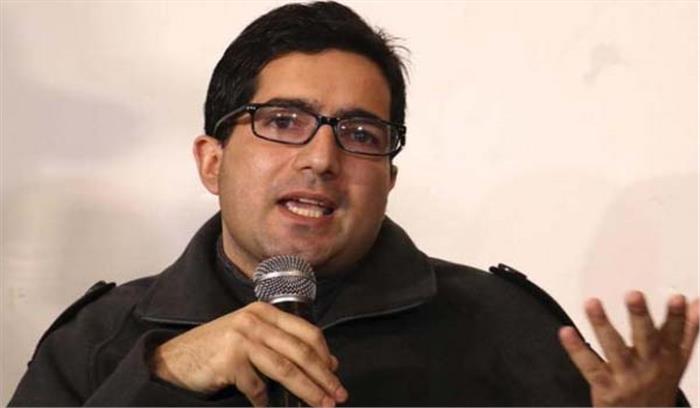 लोकसभा चुनाव नहीं लड़ूंगा : शाह फैसल