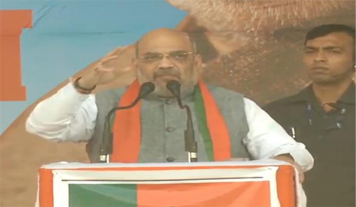 भाजपा पिछले सारे रिकॉर्ड तोड़ेंगे : अमित शाह