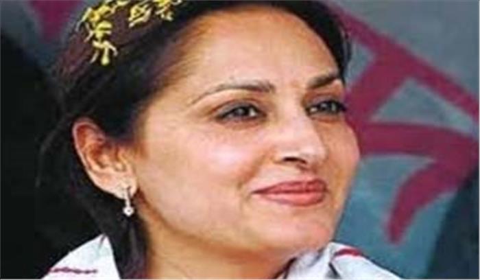 रामपुर से बीजेपी प्रत्याशी जयाप्रदा करेंगी नामांकन