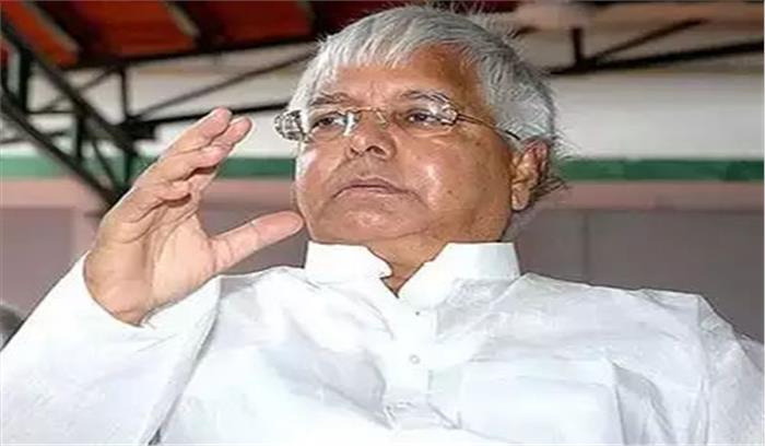 बिहार :लालू प्रसाद की पार्टी आरजेडी का सूपड़ा साफ, भाजपा-लोजपा शत-प्रतिशत सफल