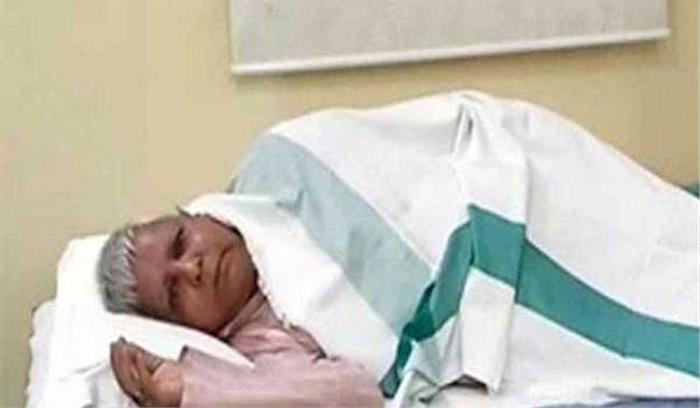 राजद की हार से लालू यादव तनाव में, दिन का खाना छोड़ा; डॉक्टरों ने काउंसलिंग शुरू की राजद की हार से लालू यादव तनाव में, दिन का खाना छोड़ा; डॉक्टरों ने काउंसलिंग शुरू की
