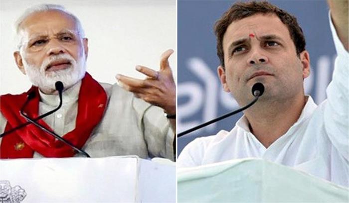 पीएम मोदी को टीवी पर राहुल गांधी से तीन गुना अधिक समय मिला