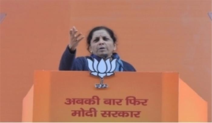 पीएम मोदी शासन में भ्रष्टाचार, बड़ी आतंकी घटनाओं का नामोनिशान नहीं : निर्मला