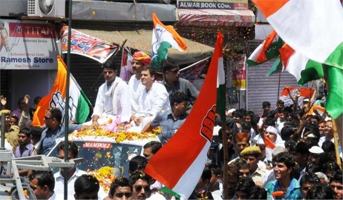 लोकसभा चुनावः पांचवें चरण का प्रचार समाप्त, राहुल, सोनिया, राजनाथ मैदान में