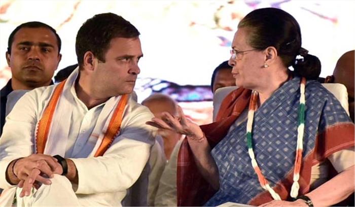 अमेठी पहुंचे कांग्रेस अध्यक्ष राहुल गांधी, थोड़ी देर में करेंगे नामांकन