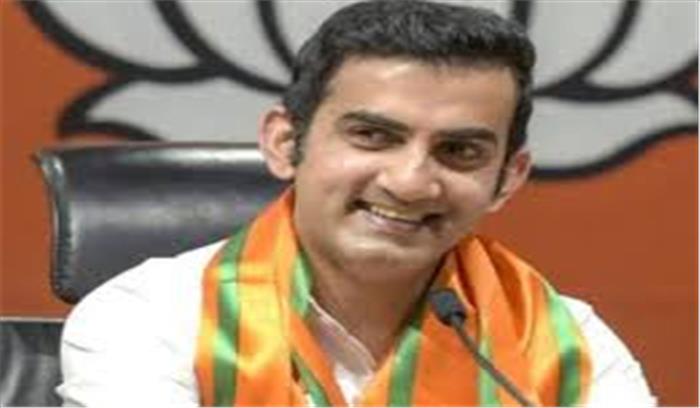 गौतम गंभीर ने ‘आप’ के तीन नेताओं को भेजा मानहानि नोटिस