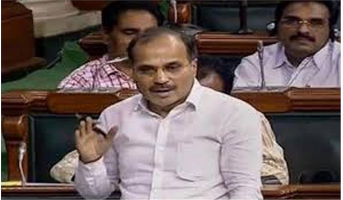 संसद में ‘संघी-तंगी’ नहीं चलता, सदन सबका : अधीर