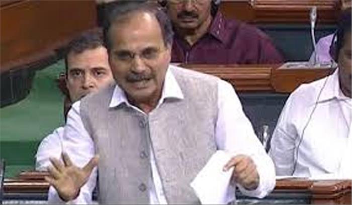 जम्मू-कश्मीर में सभी नेता भी रिहा किये जाएं:अधीर