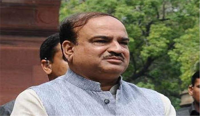 संसद में अनंत कुमार के खिलाफ विशेषाधिकार हनन का नोटिस संसद में अनंत कुमार के खिलाफ विशेषाधिकार हनन का नोटिस