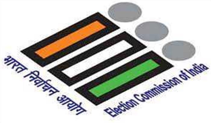 बिहार में सातवें चरण के चुनाव के लिए अधिसूचना जारी, नामांकन शुरू