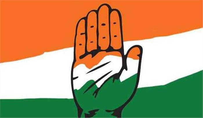 उप्र : कांग्रेस आज चुनाव नतीजों की करेगी समीक्षा