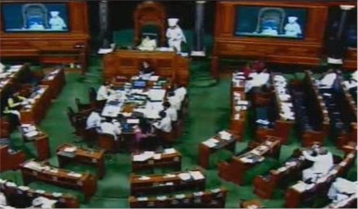मानसून सत्र: लोकसभा में शोर-शराबा जारी
