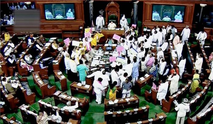 हंगामे के बीच लोकसभा की कार्यवाही 12 बजे तक के लिए स्थगित