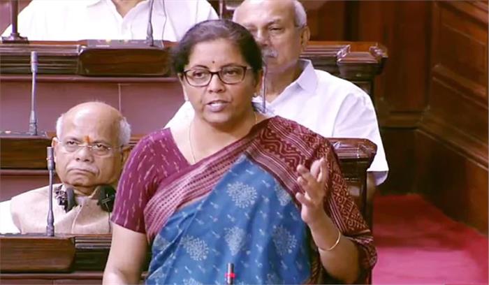 लोकसभा में पास हुआ कंपनी संशोधन विधेयक लोकसभा में पास हुआ कंपनी संशोधन विधेयक