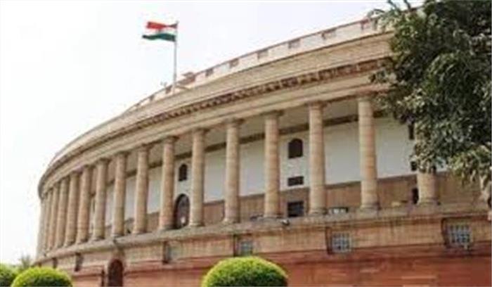 लोकसभा में बांध सुरक्षा विधेयक पारित