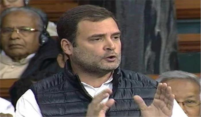 राहुल ने की भाजपा मंत्री का टेप बजाने की मांग तो सदन में हो गया हंगामा