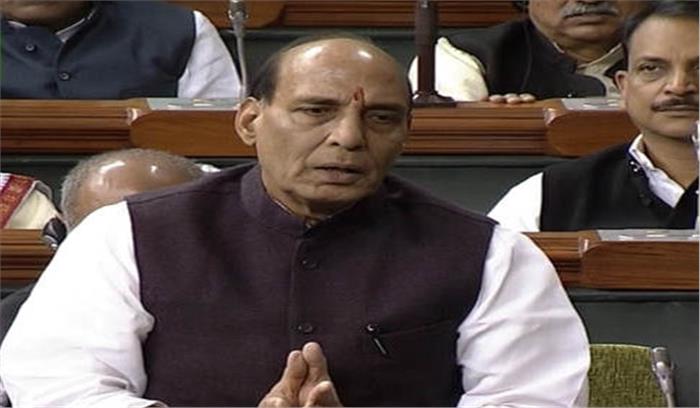 बाढ़ प्रभावित क्षेत्रों में जरूरी सुविधाएं उपलब्ध कराएगी सरकार: राजनाथ बाढ़ प्रभावित क्षेत्रों में जरूरी सुविधाएं उपलब्ध कराएगी सरकार: राजनाथ