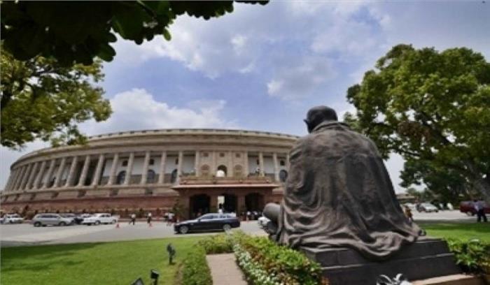 रेलवे पर चर्चा करते हुए आधी रात तक चली संसद रेलवे पर चर्चा करते हुए आधी रात तक चली संसद