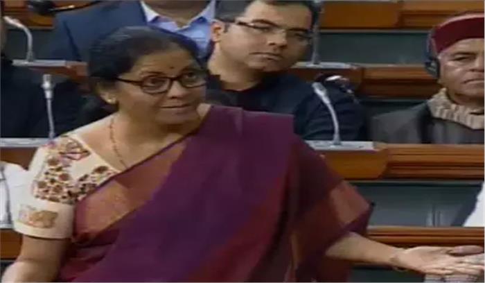 संवेदनशीलता के चलते दाम बताना ठीक नहीं : निर्मला सीतारमण