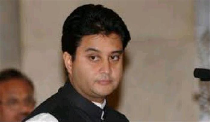 मप्र: ज्योतिरादित्य गुना का दौरा करेंगे